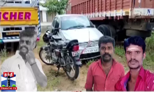 பெட்ரோல் பங்க் மேனேஜர் மரணத்தில் திடுக் திருப்பம்...  கொலையை மறைக்க விபத்து நாடகம்...  காரணமானவரை கார் ஏற்றிக் கொன்ற பயங்கரம்...