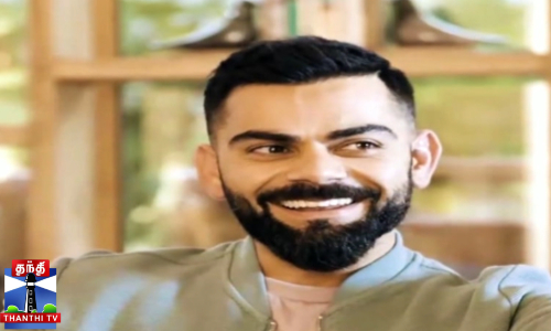 அடுத்த டார்கெட் 2027 உலகக்கோப்பை தான்