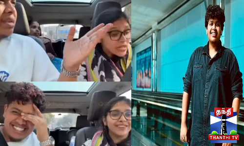 நெட்டிசன்கள் கடும் விமர்சனம் - மன்னிப்பு கோரிய இர்ஃபான் நெட்டிசன்கள் கடும் விமர்சனம் - மன்னிப்பு கோரிய இர்ஃபான்