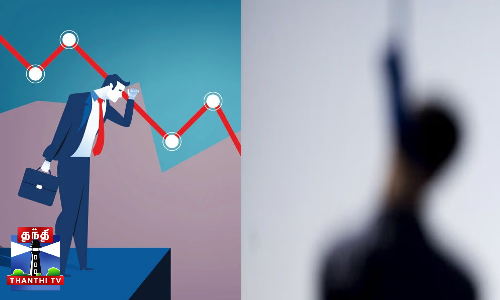 ஆன்லைன் டிரேடிங்கில் ரூ.20 லட்சம் நஷ்டம்- இளைஞர் தற்கொலை