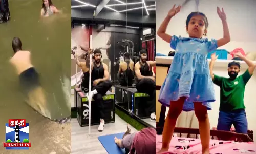 இணையத்தில் பலரது கவனத்தை ஈர்த்த வீடியோஸ்