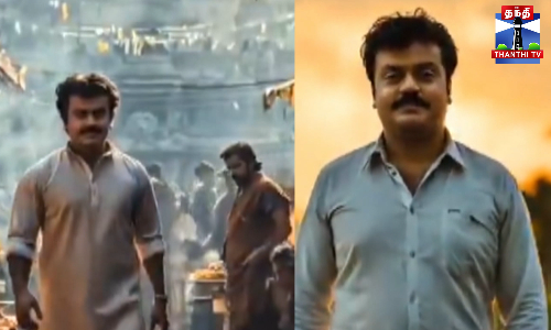 விஜயகாந்த் ஏ.ஐ. வீடியோ - பிரேமலதா நெகிழ்ச்சி