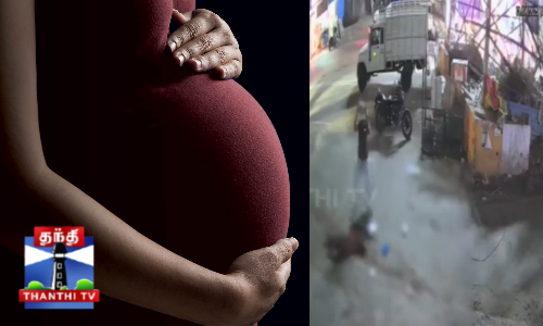 ஹைதராபாத் அருகே கர்ப்பிணி மனைவியை கொடூரமாக  தாக்கிய கணவர்