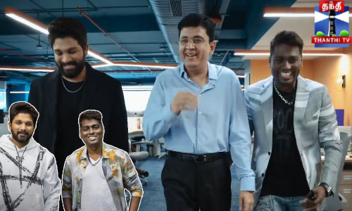 அட்லியுடன் இணையும் அல்லு அர்ஜுன்