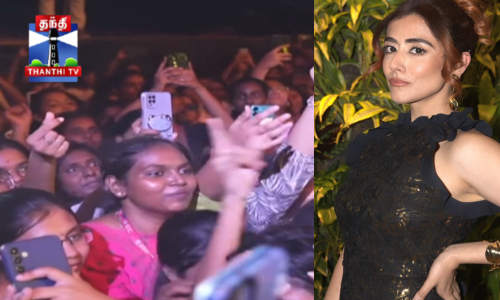 பொண்ணு ஜொனிட்டா காந்தி....