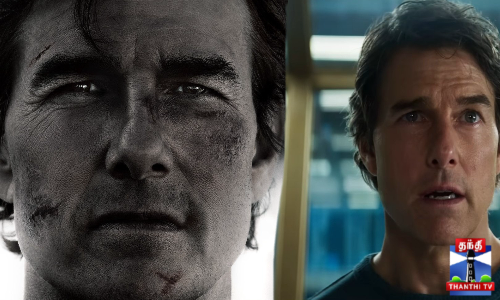 மிஷன் இம்பாசிபிள் கடைசி பாகமா? - ரசிகர்களுக்கு சர்ப்ரைஸ் மிஷன் இம்பாசிபிள் கடைசி பாகமா? - ரசிகர்களுக்கு சர்ப்ரைஸ்