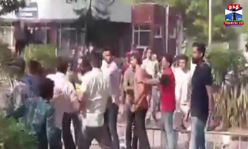 பஞ்சாப் பல்கலைக்கழகத்தில் மாணவர்கள் இரு தரப்பினர் இடையே கடும் மோதல்