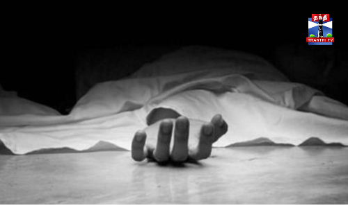 பள்ளி மாணவர் தற்கொலை பள்ளி மாணவர் தற்கொலை