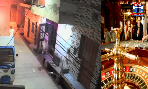 உ.பி - சூதாட்டத்தால் கடன் தொல்லை- இளைஞர் தீக்