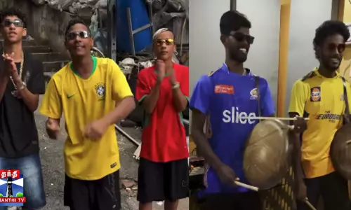 fusion music கேள்வி பட்டுருப்போம்... இதுவேற ரக Fusionஆ இருக்கு...தெறிக்க விட்டுட்டாங்க போங்க...