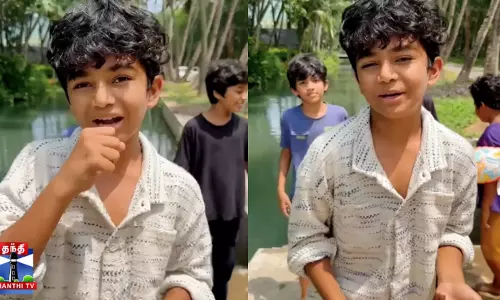 ஒரே வைப் தான்... அசத்தும் குட்டீஸ்!