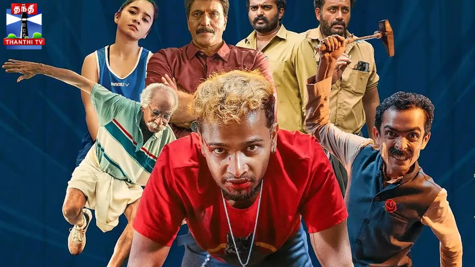 பேசில் ஜோசப் திரைப்படத்திற்கு தடை.. குவைத், சவுதி அரேபியா நாடுகள் அதிரடி