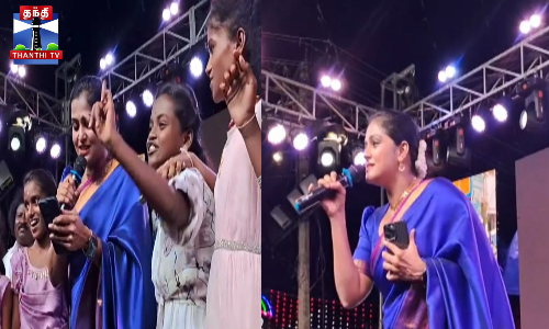 பாட்டு பாடி குத்தாட்டம் போட்டு அசத்திய ரம்யா நம்பீசன்...