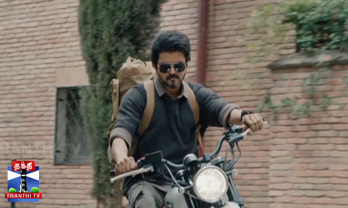 பீஸ்ட் ரிலீசாகி 3 ஆண்டுகள் - விஜய்யின் மாஸ் பிடிஎஸ் வீடியோ