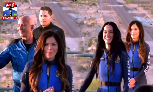 விண்வெளிக்கு 11 நிமிட பயணம்- 6 பேர் மகளிர் குழு சாதனை