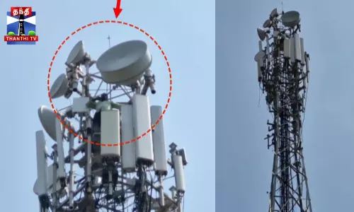 செல்போன் டவரில் ஏறி மீனவர் தற்கொலை முயற்சி