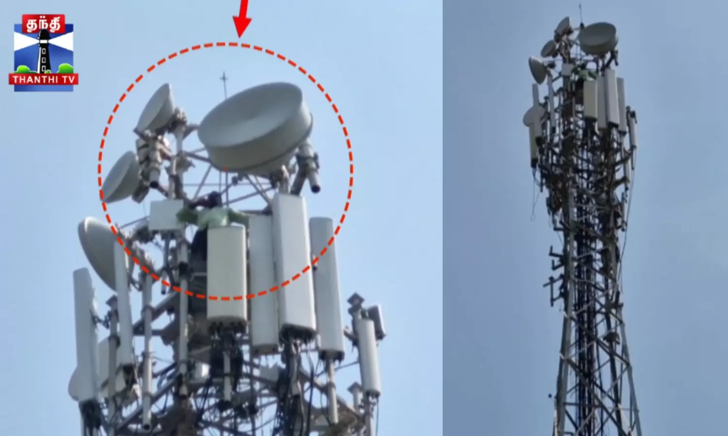 செல்போன் டவரில் ஏறி மீனவர் தற்கொலை முயற்சி