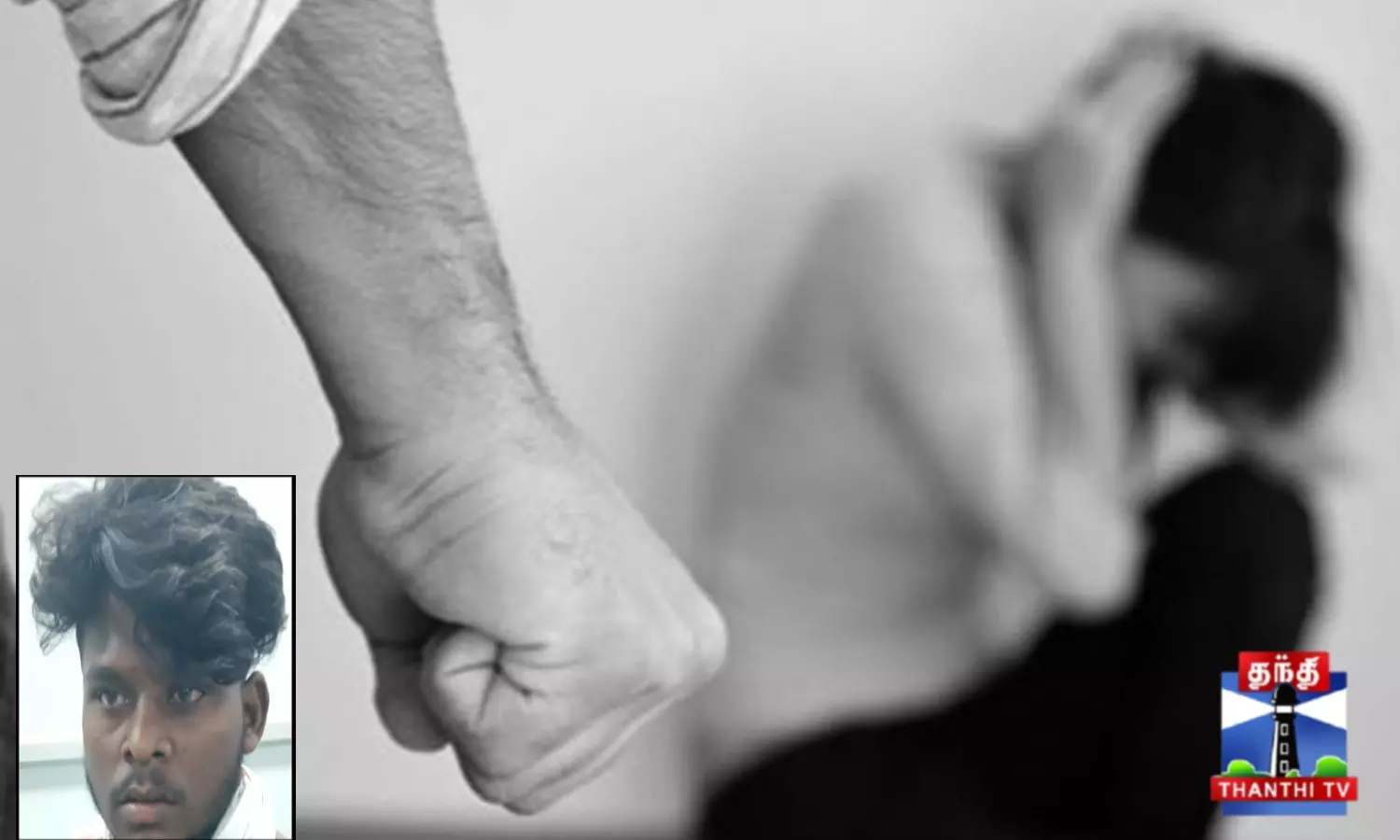 மாணவியை தாக்கிவிட்டு தற்கொலைக்கு முயன்ற இளைஞர் - மாஜிஸ்திரேட் விசாரணை