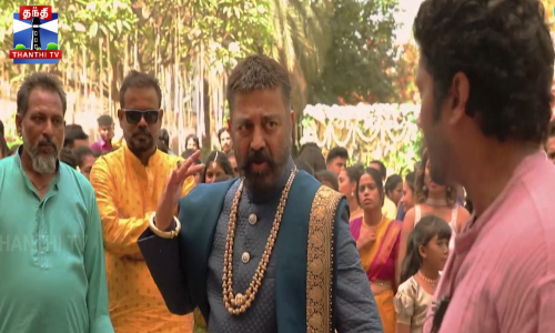 ஜிங்குச்சா பாடலின் லிரிக்கல் வீடியோவை வெளியிட்ட படக்குழு