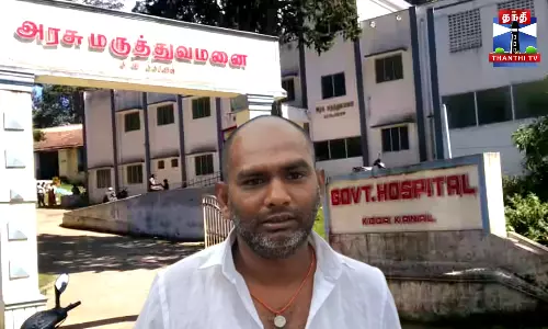 தற்கொலைக்கு முயன்ற பெண் -  மருத்துவர்கள் இல்லாததால் வாக்குவாதம்