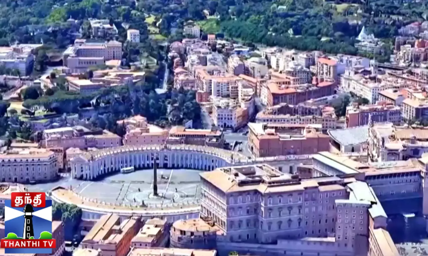 வாடிகன், ரோம் - மிரள வைக்கும் ட்ரோன் காட்சி