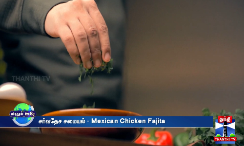 அரை மணி நேரத்தில் அசத்தல் சமையல்...