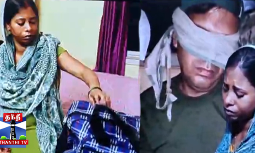 கணவருக்காக எல்லைக்கு புறப்படும் கர்ப்பிணி மனைவி