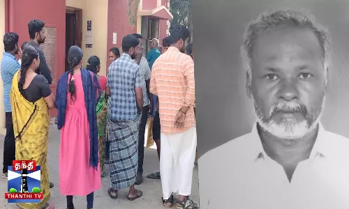 விவசாயி தற்கொலை - தனியார் வங்கி ஊழியர்களிடம் போலீஸ் விசாரணை