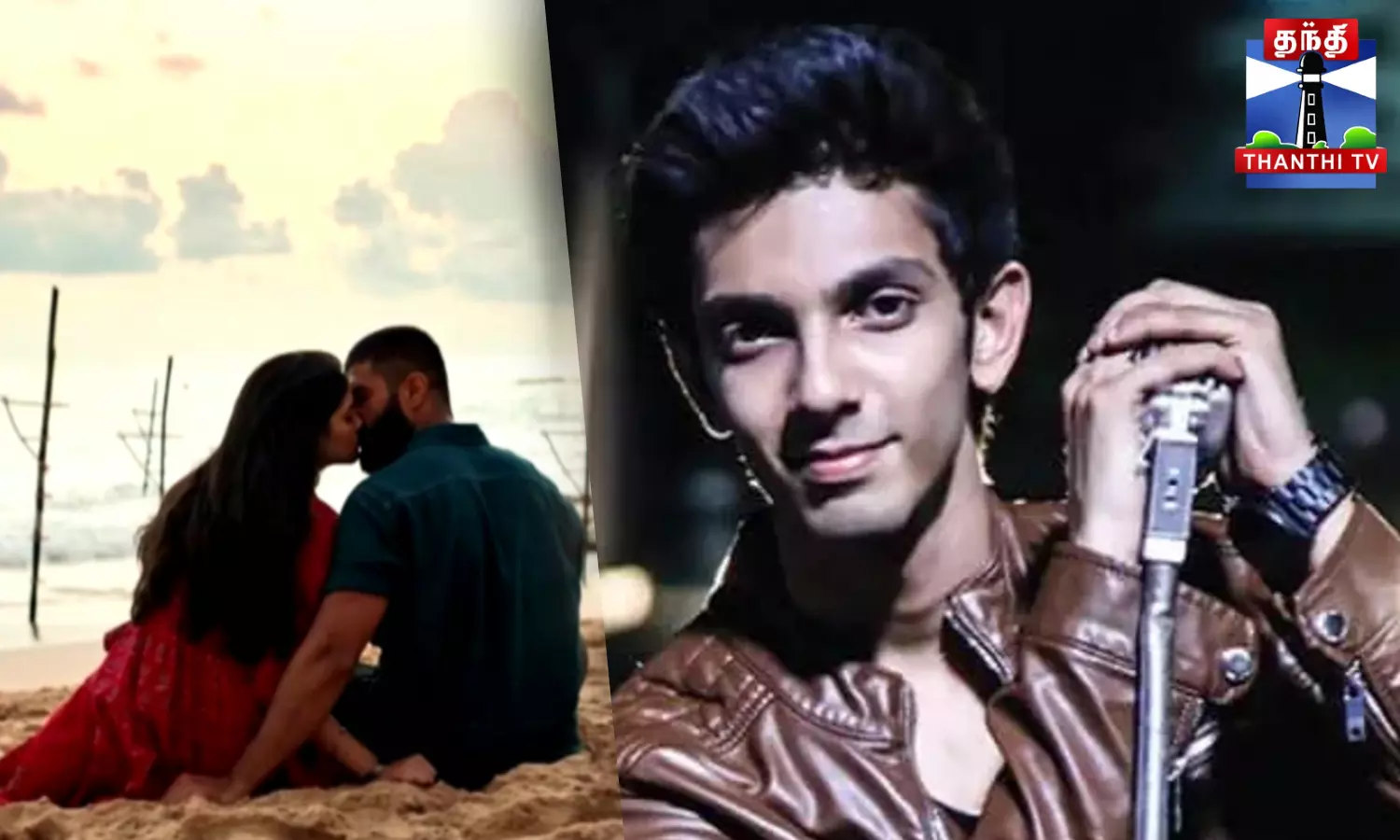 அனிருத் இசையில் கிங்டம் பட பாடல் புரோமோ