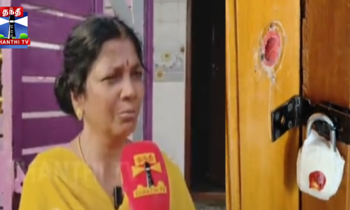 திருப்பூர் மாவட்டம் பல்லடம் செய்தியாளர் பிரதீஷ்வரன் சிவஞானம்