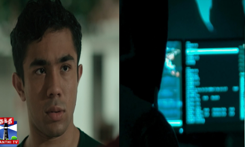 காவலன்“ தந்தி ஒன்னில் இன்றிரவு 8 மணிக்கு ஒளிபரப்பு