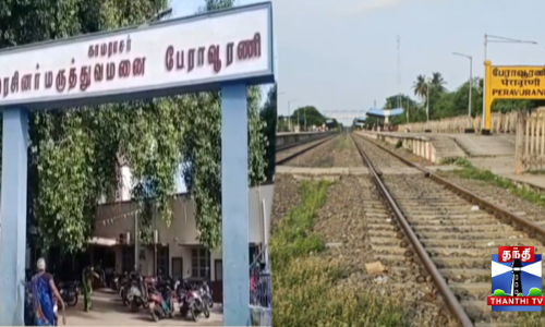 செல்போன் பேசியபடி தண்டவாளத்தில் சென்ற வாலிபர் ரயில் மோதி பலி