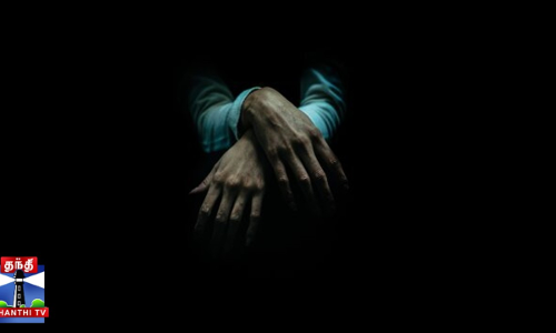 கந்துவட்டி கொடுமை - பெண் தற்கொலை முயற்சி