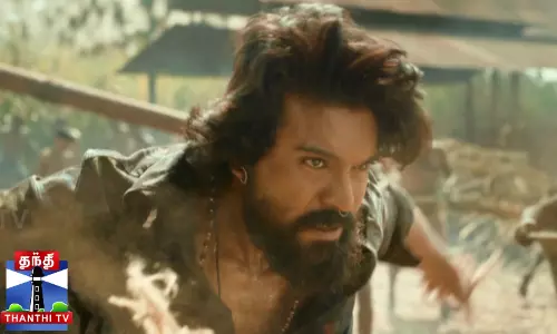 பெத்தி பட ஸ்டைலில் டெல்லி அணி ஸ்பெஷல் வீடியோ