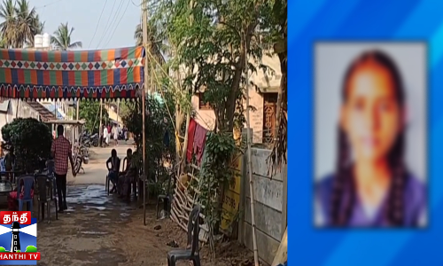 தேர்வில் தோல்வி பயம்? - பிளஸ் 2 மாணவி தற்கொலை