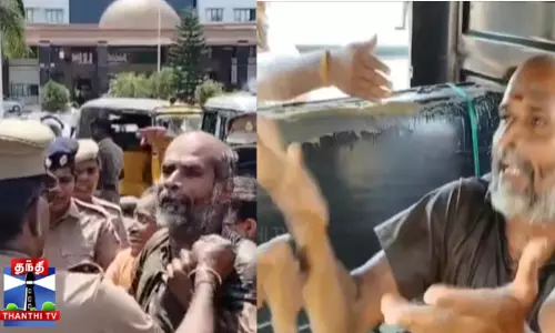 ஆட்சியர் அலுவலகத்தில் கூலித் தொழிலாளி தற்கொலை முயற்சி