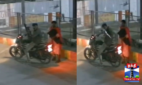 நாயை ஏர்கன் மூலம் சுட்ட நபர் - போலீசார் விளக்கம்