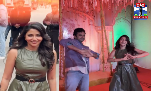 தக் லைஃப் VIBEல் நடிகை ஐஸ்வர்யா லக்‌ஷ்மி