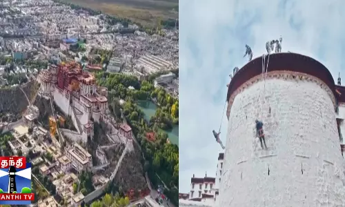 பொட்டாலா அரண்மனை-பராமரிப்பு பணிகள் தீவிரம்