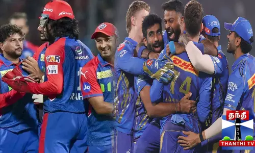 டெல்லியை வீழ்த்தி பிளே ஆப் சுற்றுக்கு முன்னேறிய மும்பை டெல்லியை வீழ்த்தி பிளே ஆப் சுற்றுக்கு முன்னேறிய மும்பை