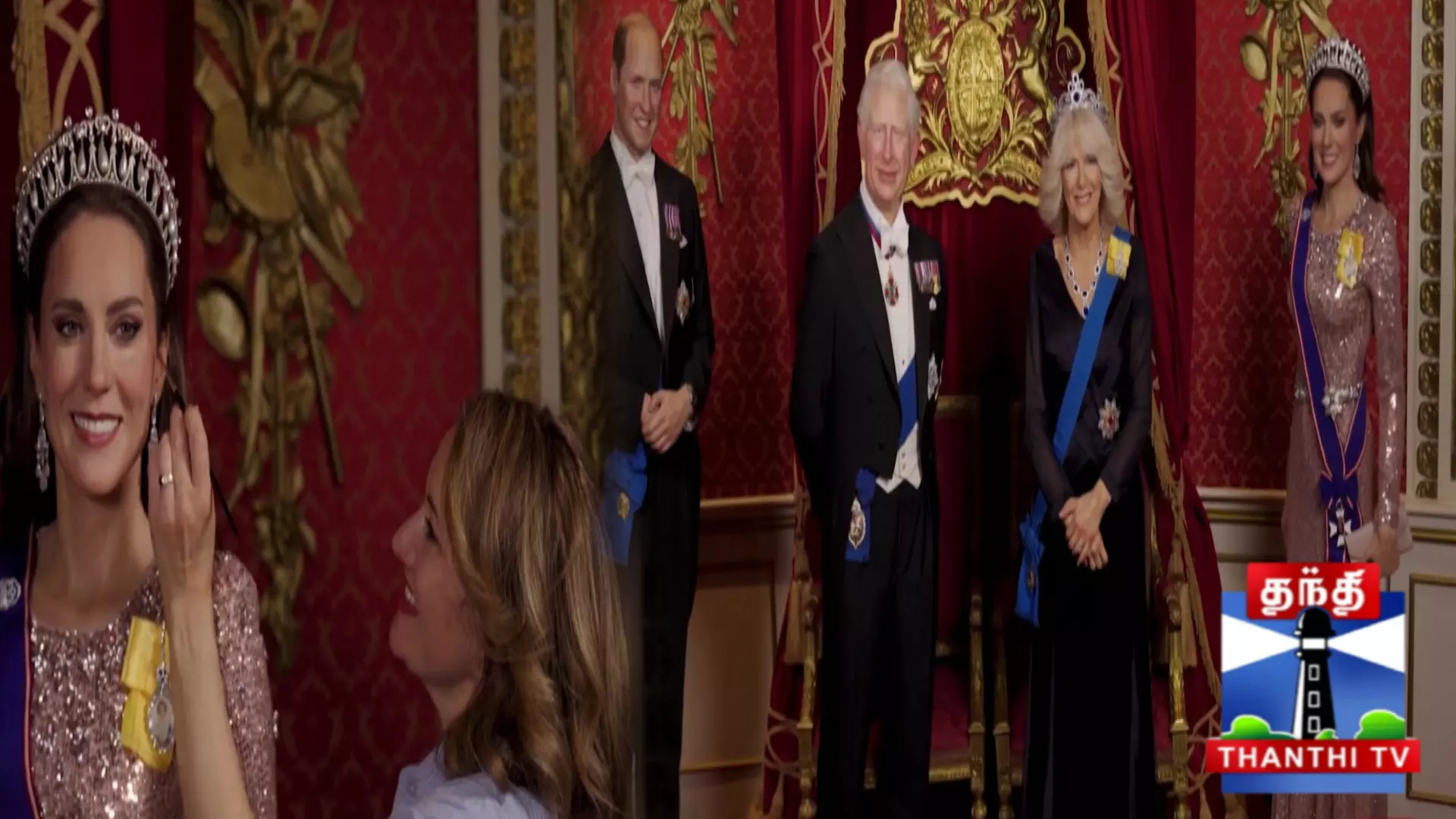 வேல்ஸ் இளவரசி கேட்டின் மெழுகு சிலை திறப்பு