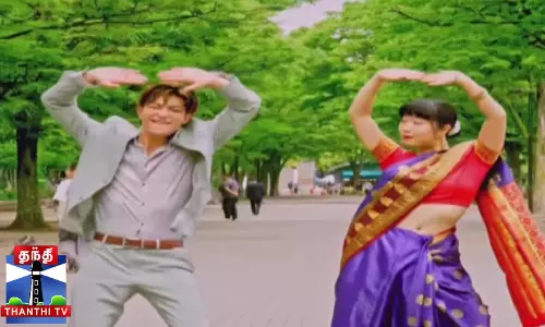 பிரபல ஜப்பான் யூடியூபர் கனிமா பாட்டுக்கு போட்ட டான்ஸ் வைரல்