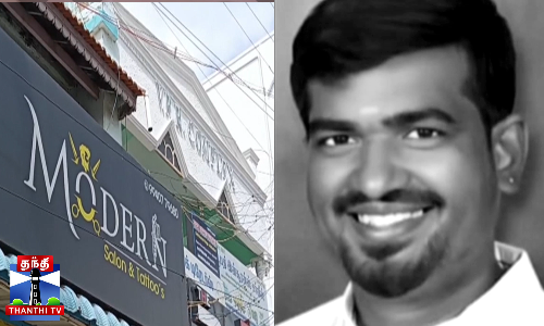 ஆன்லைன் வியாபாரத்தில் ரூ.15 லட்சம் இழப்பு - சலூன் கடைக்காரர் தற்கொலை