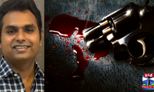 ஐஸ் யூனிட் உரிமையாளர் மகன் துப்பாக்கியால் சுட்டுத் தற்கொலை ஐஸ் யூனிட் உரிமையாளர் மகன் துப்பாக்கியால் சுட்டுத் தற்கொலை