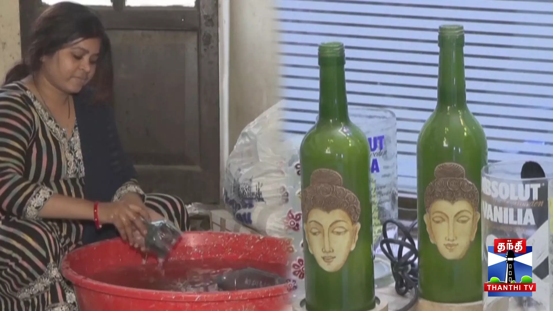 கலைப்பொருட்களாக மாறும் மதுபாட்டில்கள்