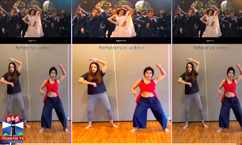 சுகர் பேபி - நடன இயக்குநருக்கு குவியும் பாராட்டுகள்!