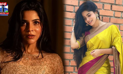 இன்ஸ்டாவை கலக்கும் திவ்யபாரதி ரீல்ஸ்