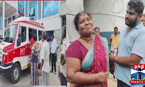 தனியார் பள்ளி மாடியில் இருந்து கீழே குதித்து 9ம் வகுப்பு மாணவன் த*கொலை முயற்சி தனியார் பள்ளி மாடியில் இருந்து கீழே குதித்து 9ம் வகுப்பு மாணவன் த*கொலை முயற்சி