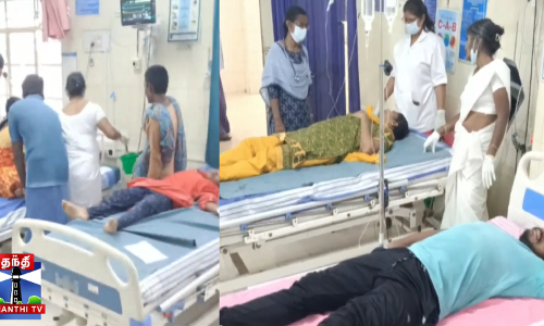 தோசையில் விஷம் கலந்து த*கொலைக்கு முயன்ற குடும்பம்