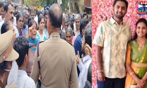 இளம்பெண் த*கொலை - கணவர், மாமனார், மாமியார் கைது